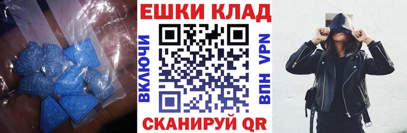 shop наркотические препараты  Октябрьск  Ecstasy Punisher 
