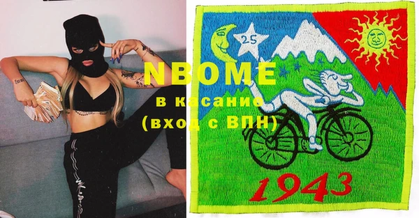 меф Алексеевка