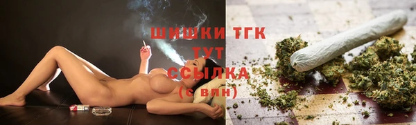 меф Алексеевка