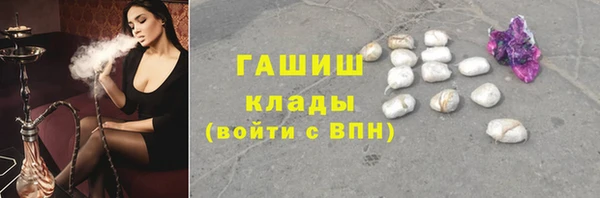 меф Алексеевка