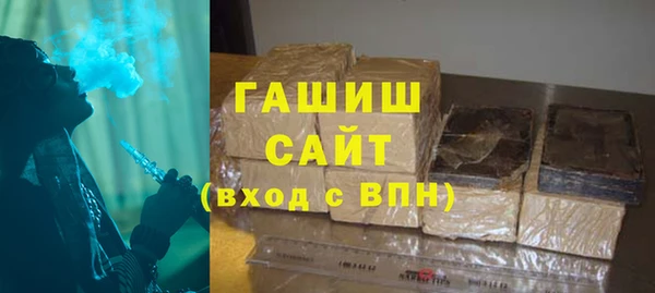 меф Алексеевка