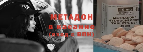 меф Алексеевка