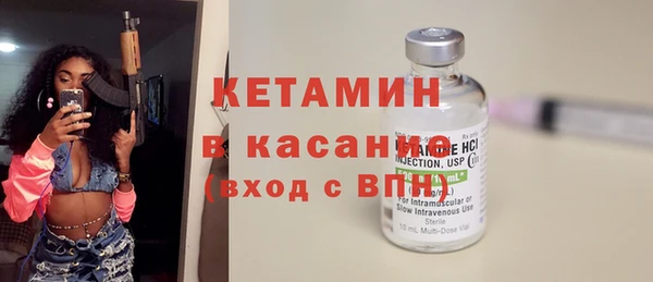 меф Алексеевка