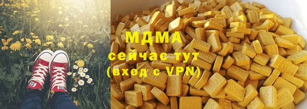 меф Алексеевка