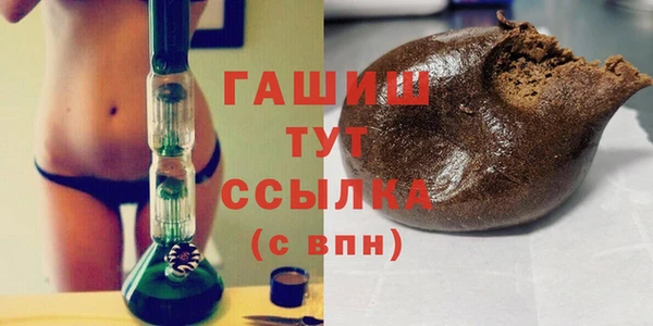 каннабис Алзамай