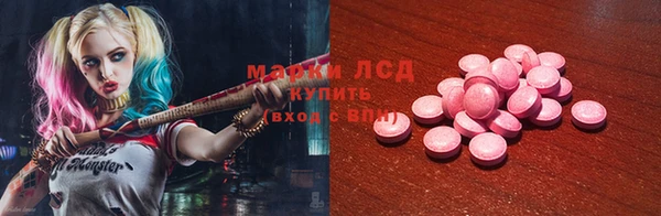 меф Алексеевка