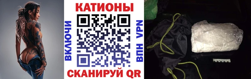 Мефедрон VHQ Октябрьск