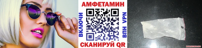 Метамфетамин витя  МЕГА зеркало  Октябрьск  купить  