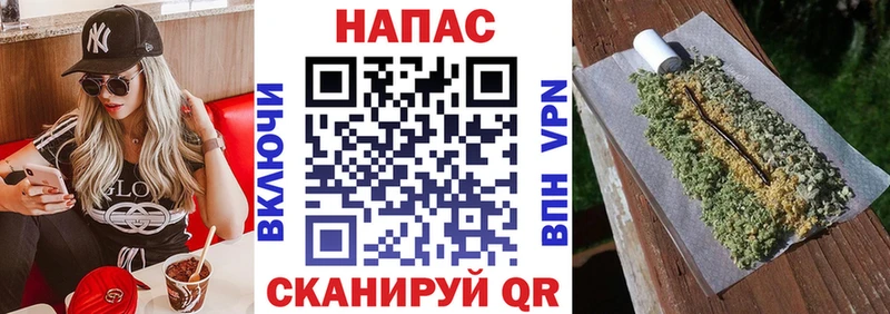 Бошки марихуана OG Kush darknet состав Октябрьск